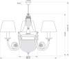 Подвесной светильник KUTEK BIBIONE BIB-ZW-3(P/A)CR