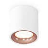 Комплект накладного светильника Ambrella light Techno Spot XS7531025 SWH/PPG белый песок/золото розовое полированное (C7531, N7015)